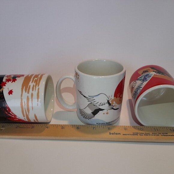 Vintage Japanese Art Mugs Set of 3 Kohan Kobayashi Stork Fan Volcano - Picture 3 of 12